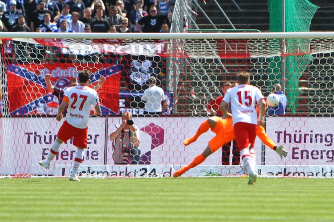 36. Spieltag: Rot-Weiß Erfurt - MSV Duisburg - Bild 8