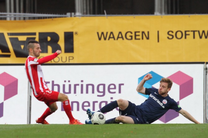 17. Spieltag 15/16: Rot-Weiß Erfurt - Hansa Rostock