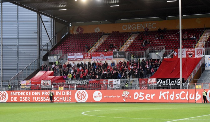 11. Spieltag 15/16: 1. FSV Mainz 05 II - Hallescher FC - Bild