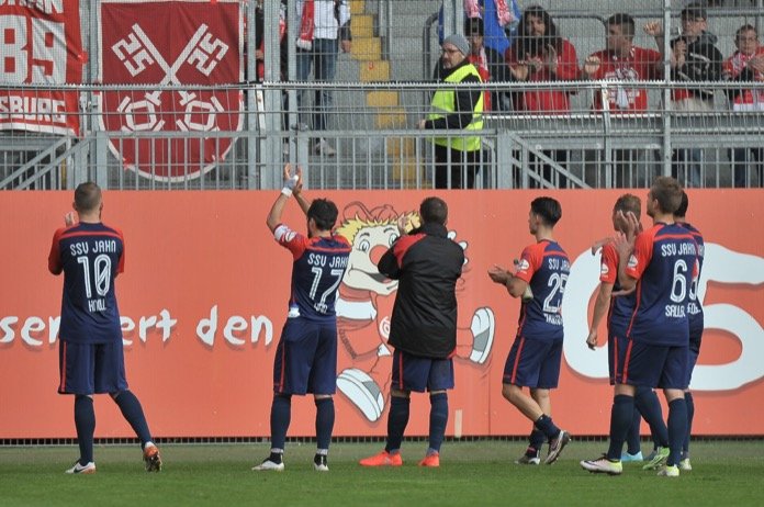 12. Spieltag 16/17: 1. FSV Mainz 05 II - Jahn Regensburg 