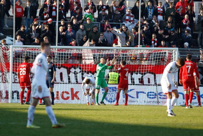 27. Spieltag 15/16: Würzburger Kickers - 1. FSV Mainz 05 II - Bild